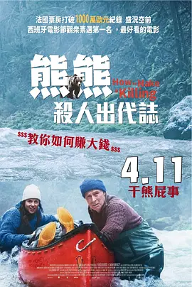 国产在线观看精品一区二区三区91